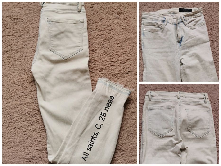 Дамски дънки -  нови и  като нови