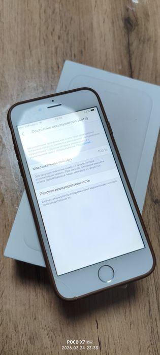 Продам или обменяю 2 iphone 6