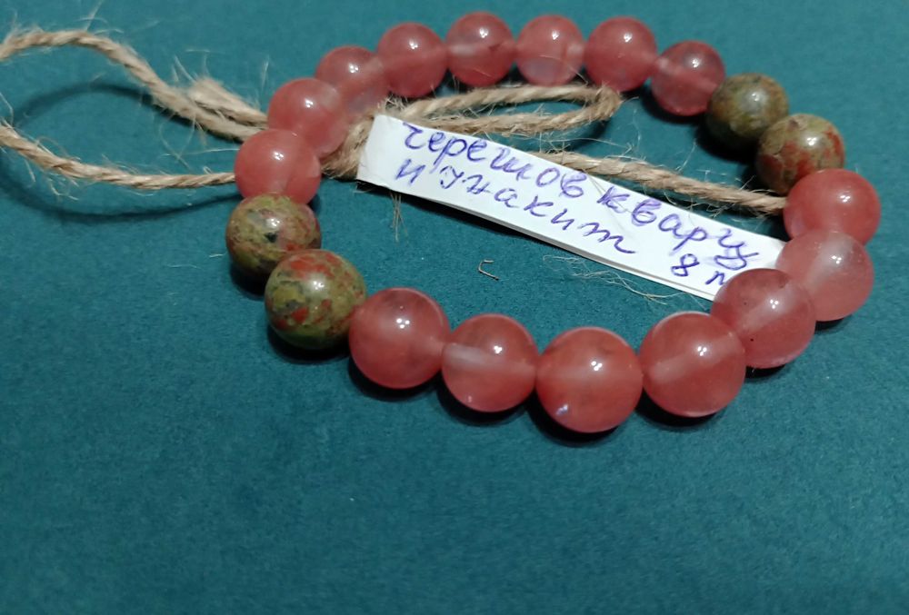 Гривни Handmade с естествени камъни