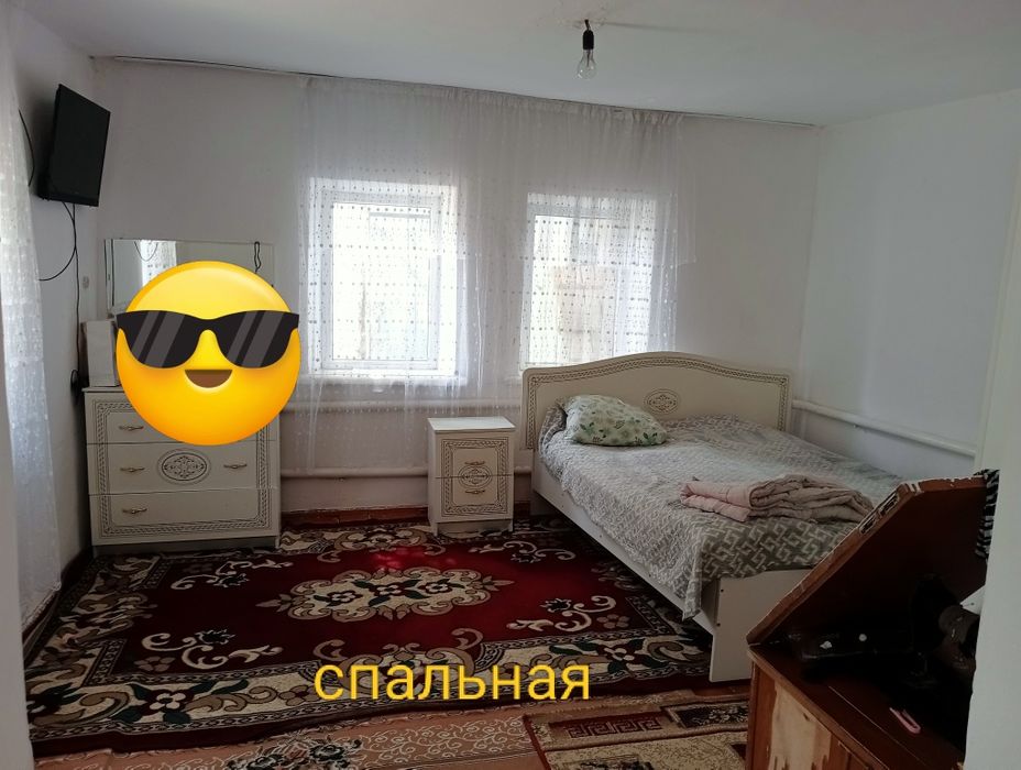 Продам дом в вановке 11 миллион