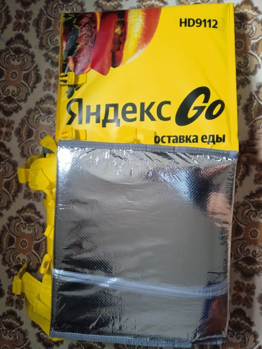 Новый терма сумка