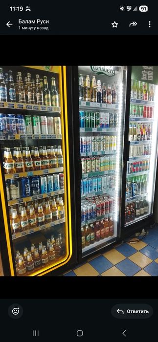 Срочна здаетса в аренду магазин