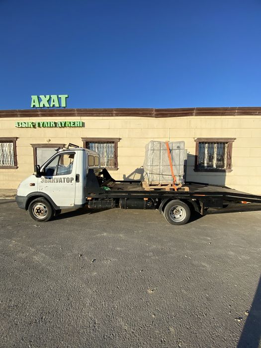 Эвакуатор 24/7 хабарласың