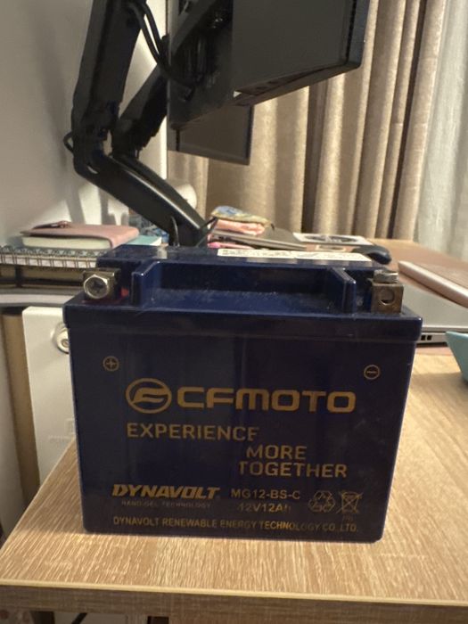CFMoto 450NK in garantie