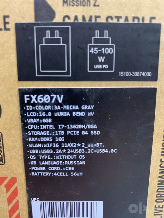 Asus Tuf Gaming F16