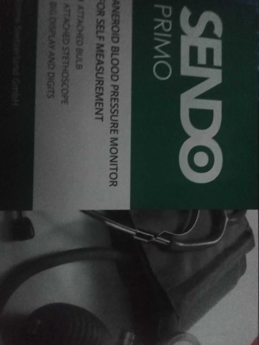 Апарат за кръвно налягане