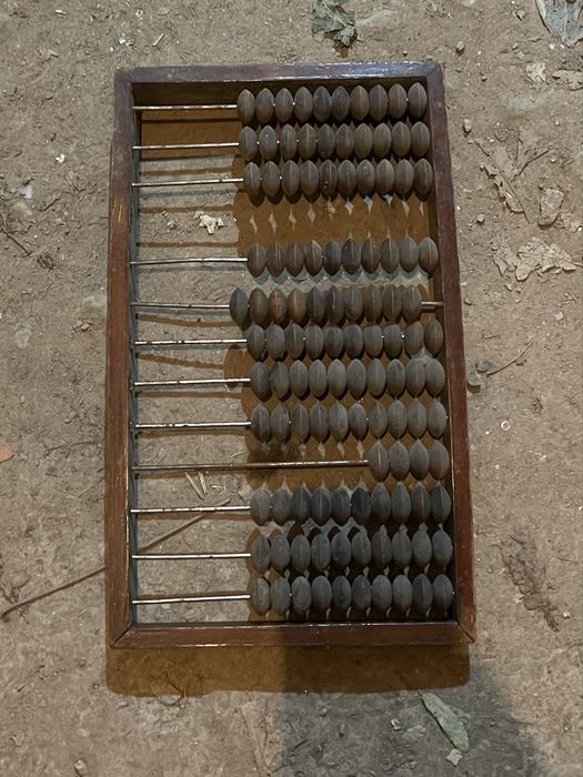 Счеты деревянные СССР