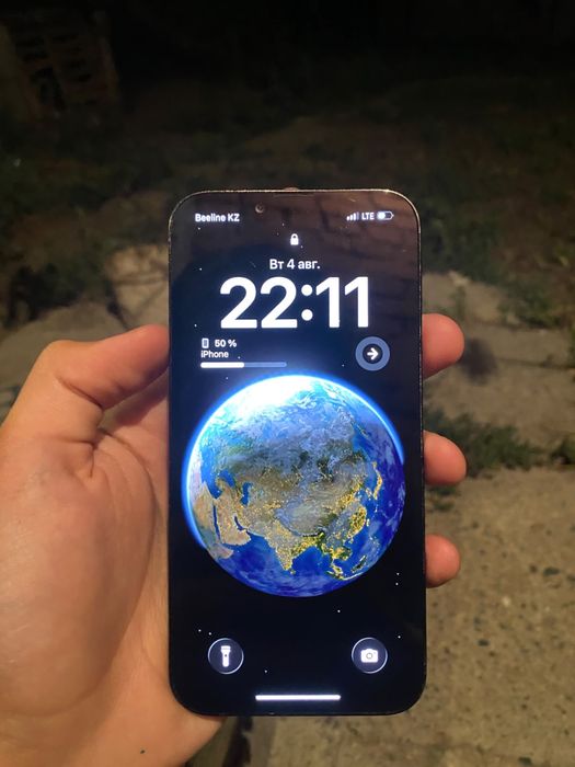 Продам/обменяю Iphone 13 Pro