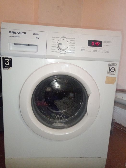 Стиральная машина