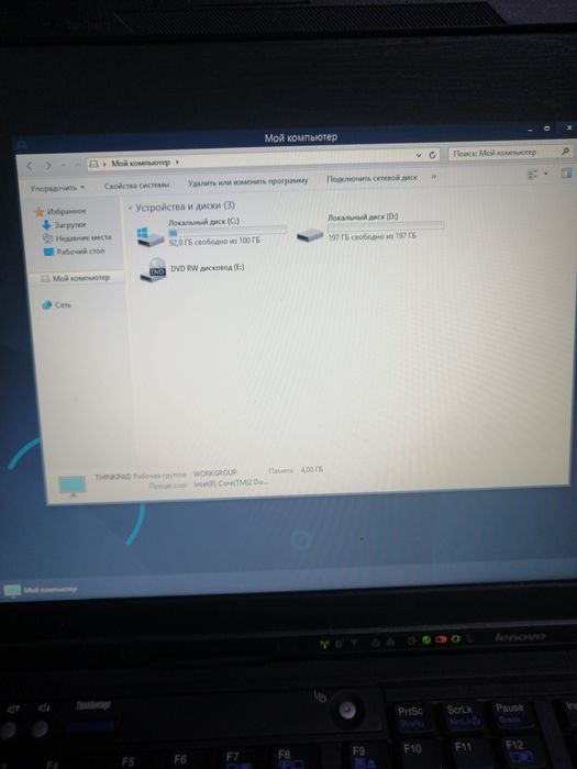 Lenovo Thinkpad T400