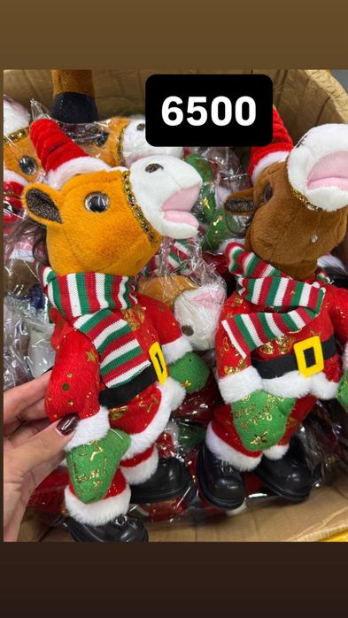 Игрушка лошадка мягкая игрушка