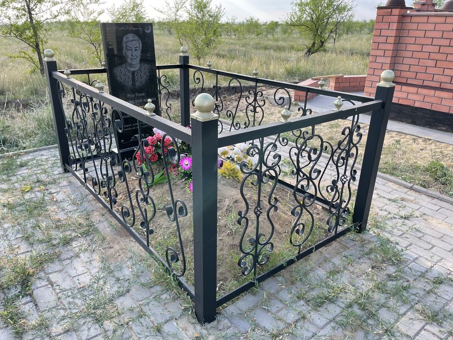 Оградка сделаем опыт 26 год
