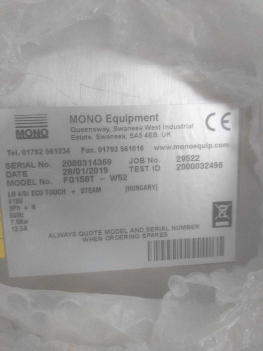 Kомплект електрически kонвектомати с пара основа аспиратор свързване