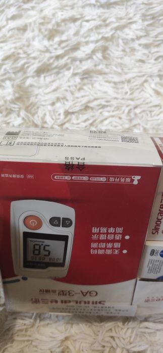 Глюкометр sinocare GA- 3