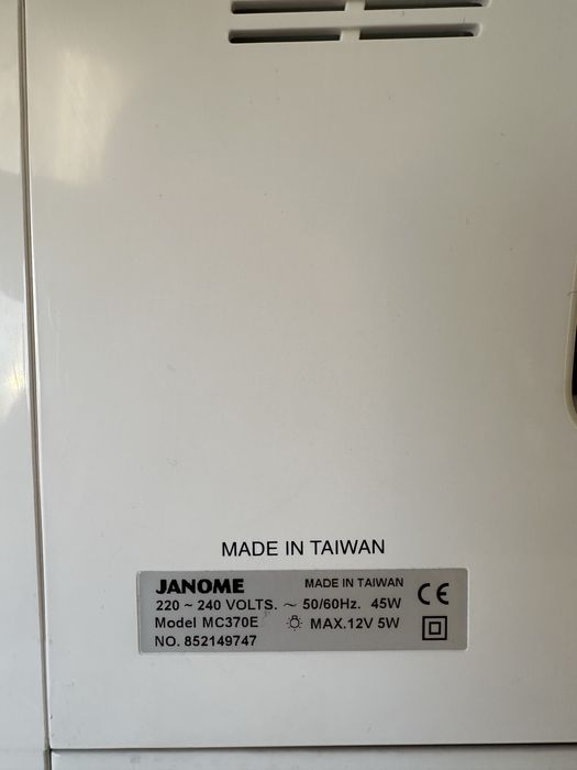 Вышивальная машина Janome MC 370E