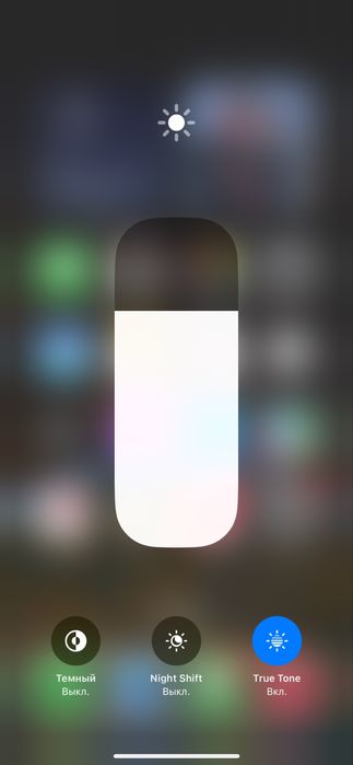 Продается Iphone 13 pro max green256GB 86%все идеальная состояние10/10