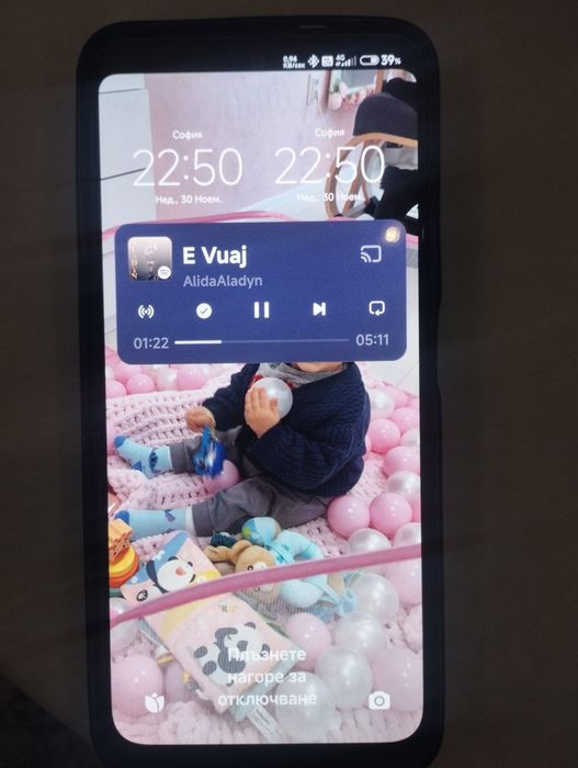 Redmi note 11 pro 128 GB snapdragon 680