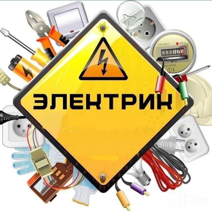 Elektirik xizmat