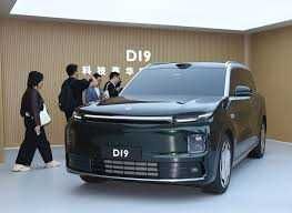 Leopmotor D19 Sotuvda
