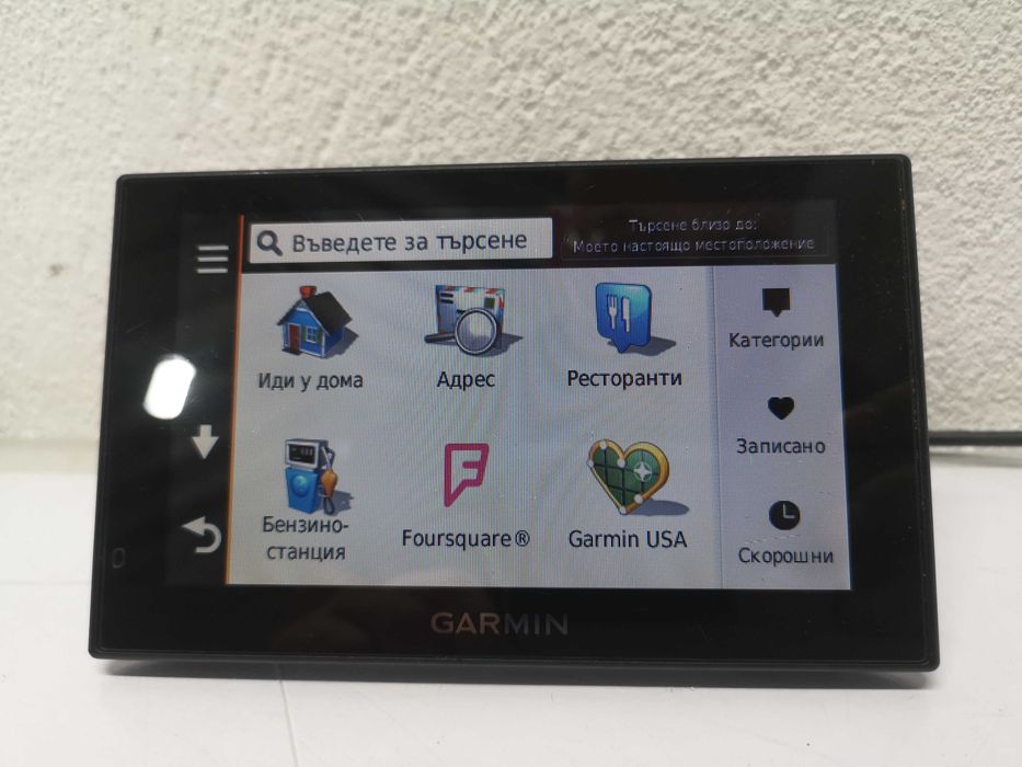 Навигация - GARMIN nuvi 2569LMT-D