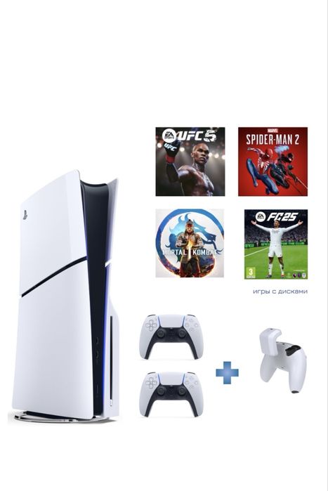 PlayStation5 Slim + 2 геймпада+ Powerbankдля геймпада