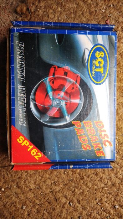 Колодки тормозные Opel omega b (задние)