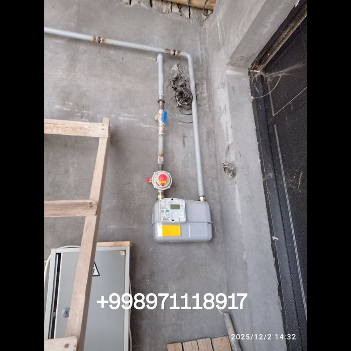 Gaz turba xizmati Toshkent bo'yicha