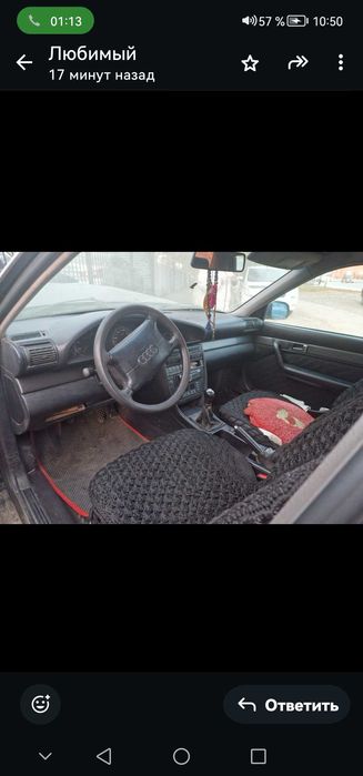 продам audi А6 после аварии,