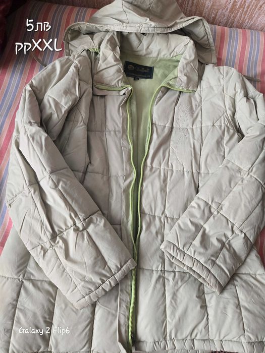 Дамски якета яке