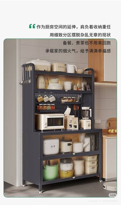 Temir shkaf oshxona uchun | Металлический шкаф кухня/ из нержавейки