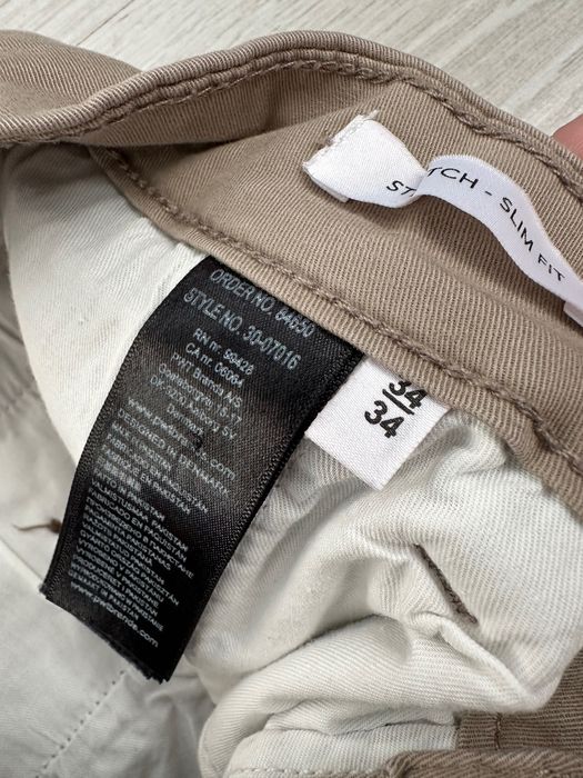 Мъжки панталон в бежов цвят