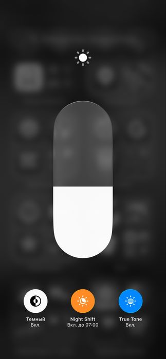 Айфон 13 про обм