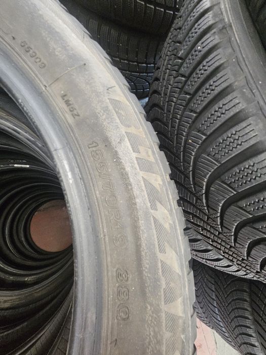 Гуми 155/70/19 ПРОМОЦИЯ