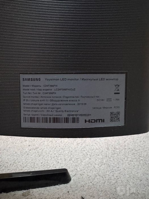 Изогнутый монитор Samsung C24F396FHI