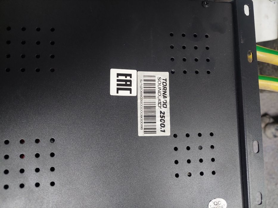 Саббуфер и усилитель