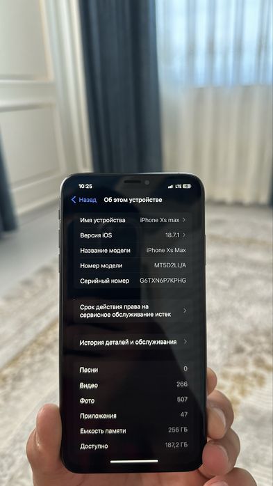 Iphone XsMax