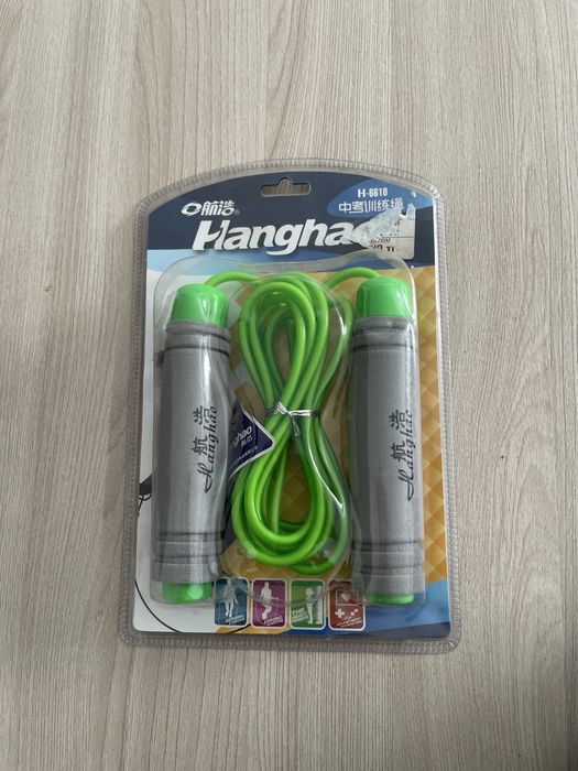 Скакалка для фитнеса