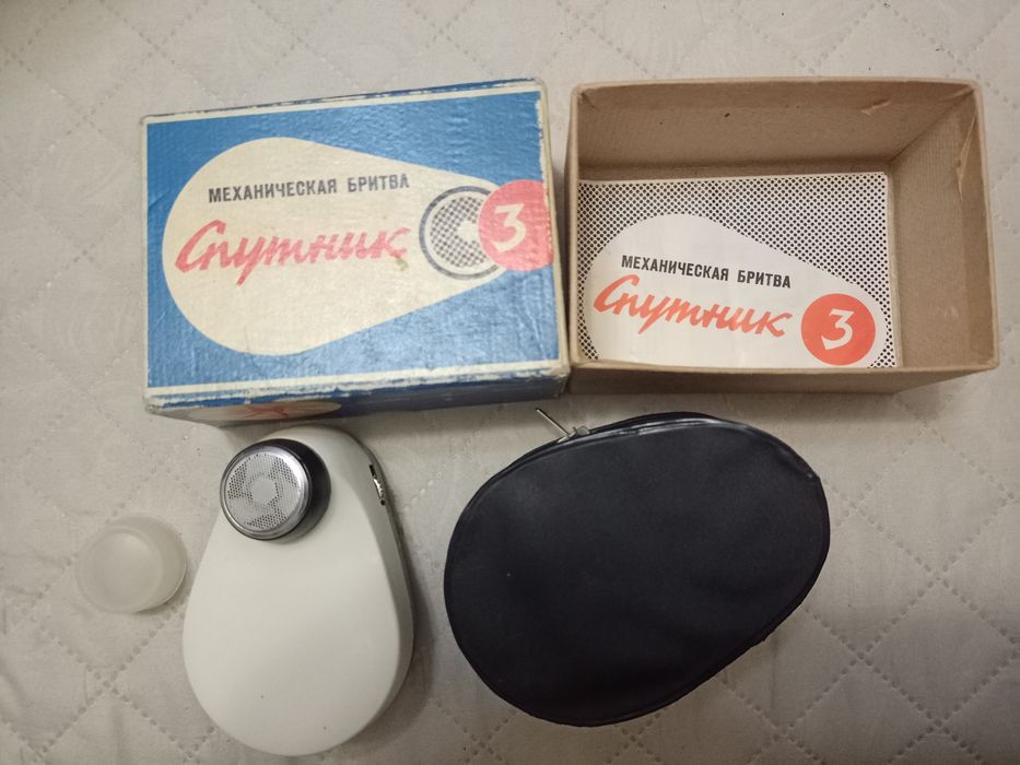 Механическая бритва Спутник