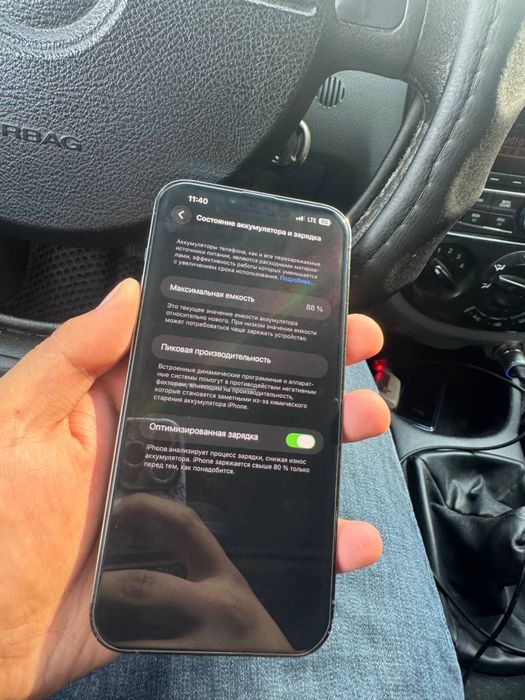 Iphone 13 pro max 128gb