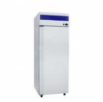 Шкаф холодильный халади холад SHkaf shkof xolod xalod xalad holod halo