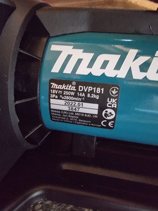 Акумулаторна вакуум помпа MAKITA DVP181ZK 18+18v