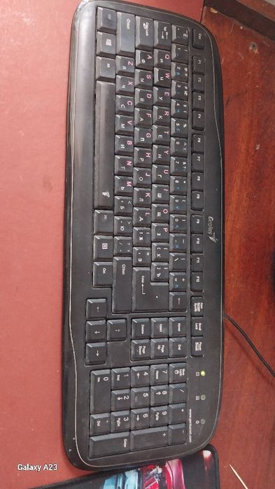 Робочи компьютер обмен