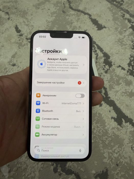 Iphone 14 128 gb 80%