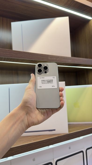 iphone 16 pro naxtka