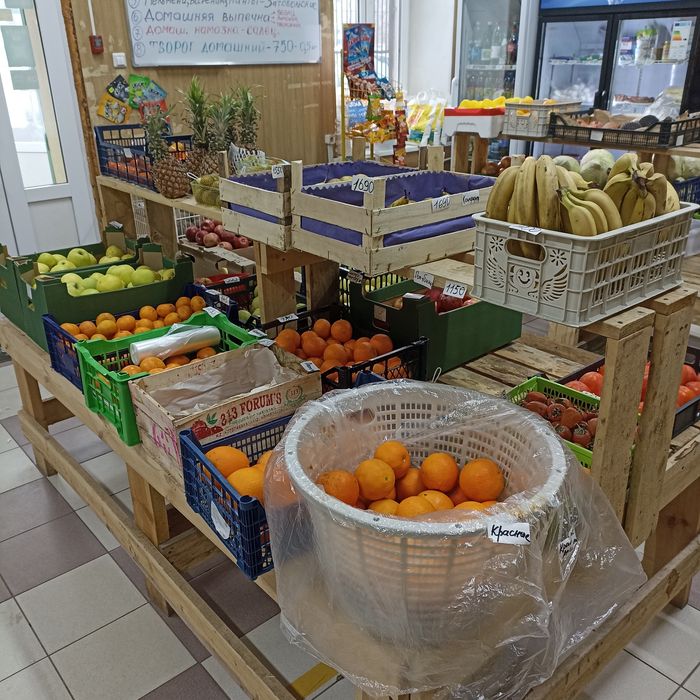 Фрукты, овощи, консервы