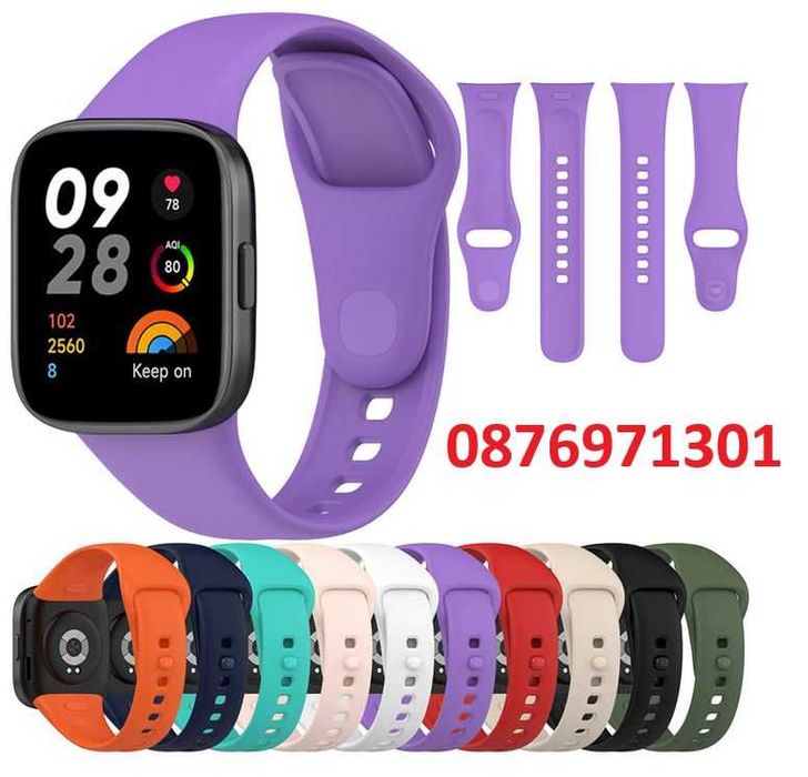 Нови силиконови каишки за Xiaomi Redmi Watch 3, 4, 5, 6 / Watch lite 3