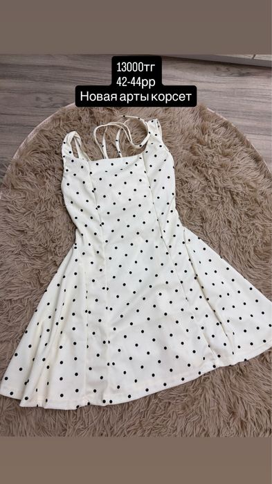 Женская одежда платья пиджак рубашка джинсы двойка куртка тренч кофта