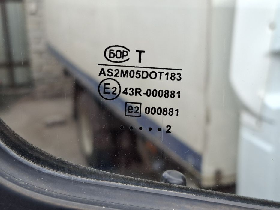 Газель бизнес 2012 года