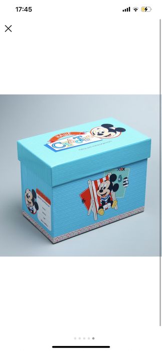 Набор для малыша