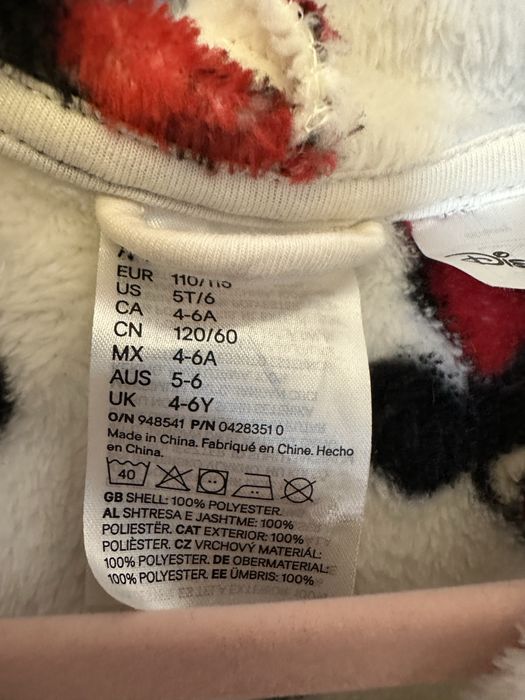 Halat de baie Minnie Mouse H&M 4-6 ani